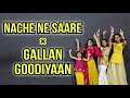 Nachde Ne Saare × Gallan Goodiyaan | Wedding Dance | Natraj Dance Academy Jasdan | Nikul Rakholiya