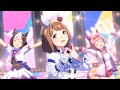【ウマ娘】U.M.A. NEW WORLD!! ユキノビジン&rarr;ゴールドシチー 4K ライブシアター