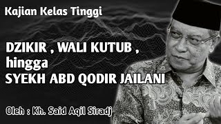 kajian tingkat tinggi oleh kh said aqil siradj