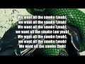 Future & Young Thug - All da Smoke (LYRICS)