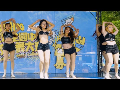 2023 High School Dance Championships North Taiwan Qualifiers | Girls Sr. High | Narcissist | 4k60fps