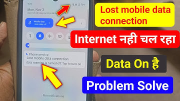 Lost mobile data Connection | Data roaming is turned off Tap to turn on |  No Internet On Roaming