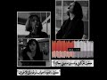 معقول مانعود حباب نمرق متل الاغراب ولا نبقى سوا فضل شاكر معقول مانعود حباب نمرق متل الاغراب ولا نبقى سوا فضل شاكر