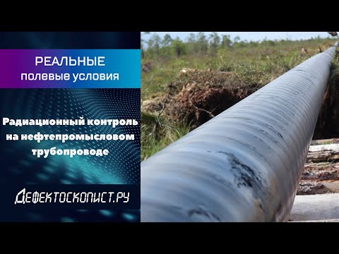 Видео: Как се правят контрафуги в бетон?