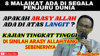 8 MALAIKAT MENJUNJUNG TINGGI ARASY TUHAN-NYA DI ATAS KEPALA MEREKA #kajianislam #motivasi #pengajian