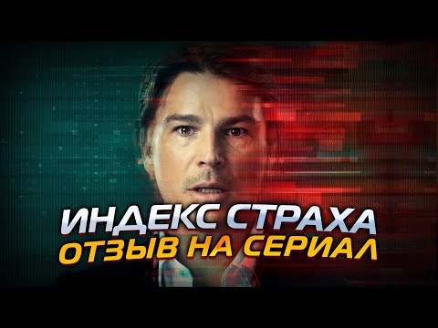 Бейне: Леон - есімнің, мінездің және тағдырдың мағынасы