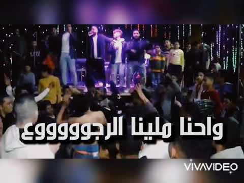 موكشا الحلوانى اللى راح من عمرى راح