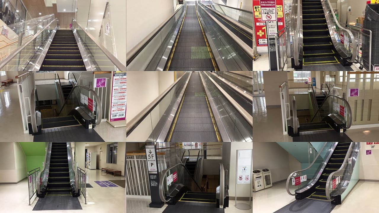 【京都府 木津川市】イオンモール高の原のエスカレーター＆オートスロープ全３０基に乗ってみた！Escalator Aeon Mall Takanohara Japan Kizugawa Kyoto