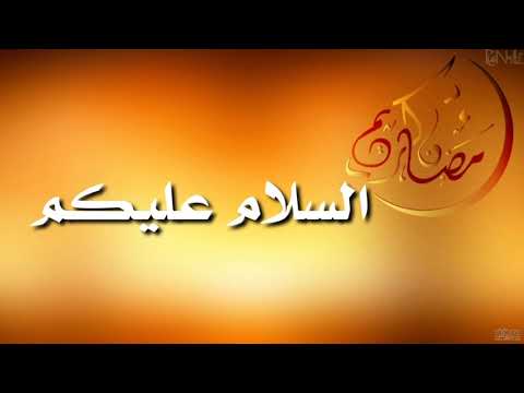 تطهير مسجد الشواطات بأولاد برحيل يوم 11 أبريل