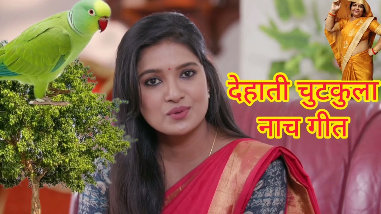 मेरे चैनल को लाइक शेयर सब्सक्राइब प्लीज करिएगा 