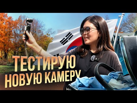 УДАЧНЫЕ ПОКУПКИ ДЛЯ МАЛЫША В 3 МЕСЯЦА/ Новые умелки Антоши/ Виктория Ким