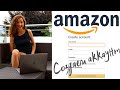 Как Создать Аккаунт на Амазон I Дропшиппинг с Amazon на eBay I Prime Подписка