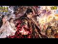 【全集】❤️&zwj;🔥穿越風月宗大師兄被誣陷覺醒反派系統💥坐實邪修碾壓師尊收黑龍煉仇敵,分身尋仇被壓制,九皇子身份揭曉奪嫡開啟!#drama #短劇 #短劇全集 #電影 #CEO #言情 #逆襲 #爽文说明