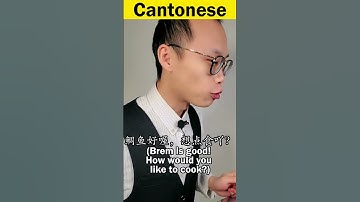 Cantonese vs Mandarin Pronunciation Showdown!