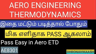 Pass easy in Aero Engineering Thermodynamics | AETD | Anna University | Dhronavikaash