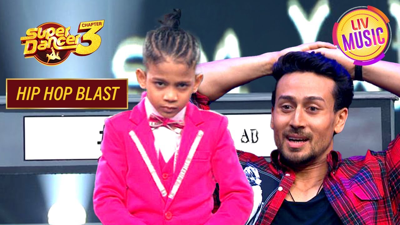 'The Jawaani Song' पर Tejas के Moves देखकर Shock हुए Tiger Shroff | Super Dancer 3 | Hip Hop Blast