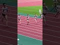 関西実業団 100m決勝(2024/6/2) #shorts