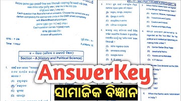 Social Science Answer key (ସମସ୍ତ ପ୍ରଶ୍ନ ଉତ୍ତର) sa2 exam 10th class question answer 2023 set a