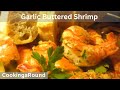 Butter and Garlic Shrimp Recipe