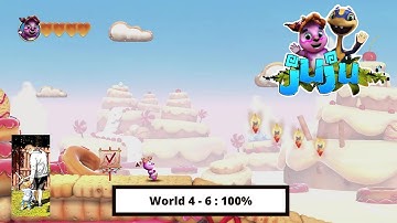 Juju: 100% Walkthrough / Achievement Guide - World 4 - 6 : 100%