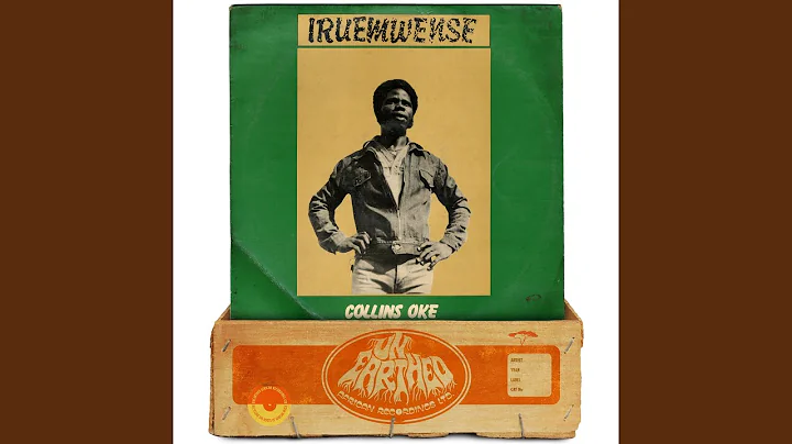 Ubonakere (2024 Remaster)