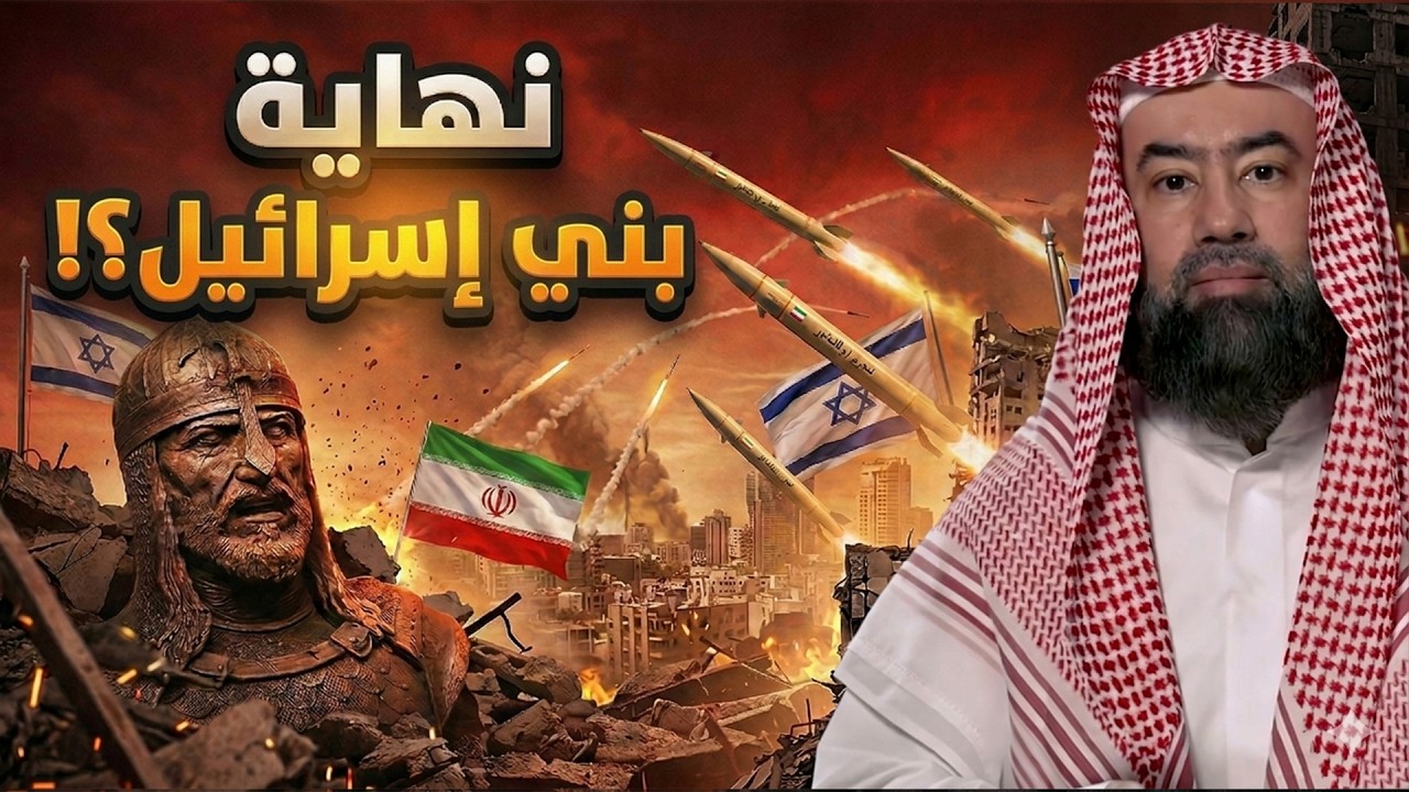 آخر ملوك إسرائيل! نبوءة الحاخام عن نتنياهو والنهاية القريبة! نبوءة غامضة تهزّ تل أبيب! هل ستتحقق!؟