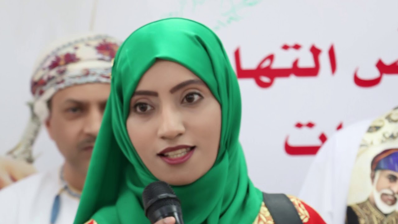 حفل بنكـ الإسكان العماني بمناسبة العيد الوطني الــ 47 المجيد