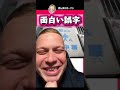 今日も誤字りましたw