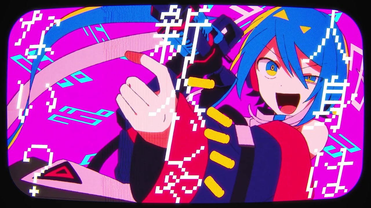 ジャッジエンド / 初音ミク×可不 (Judge End / Hatsune Miku × KAFU