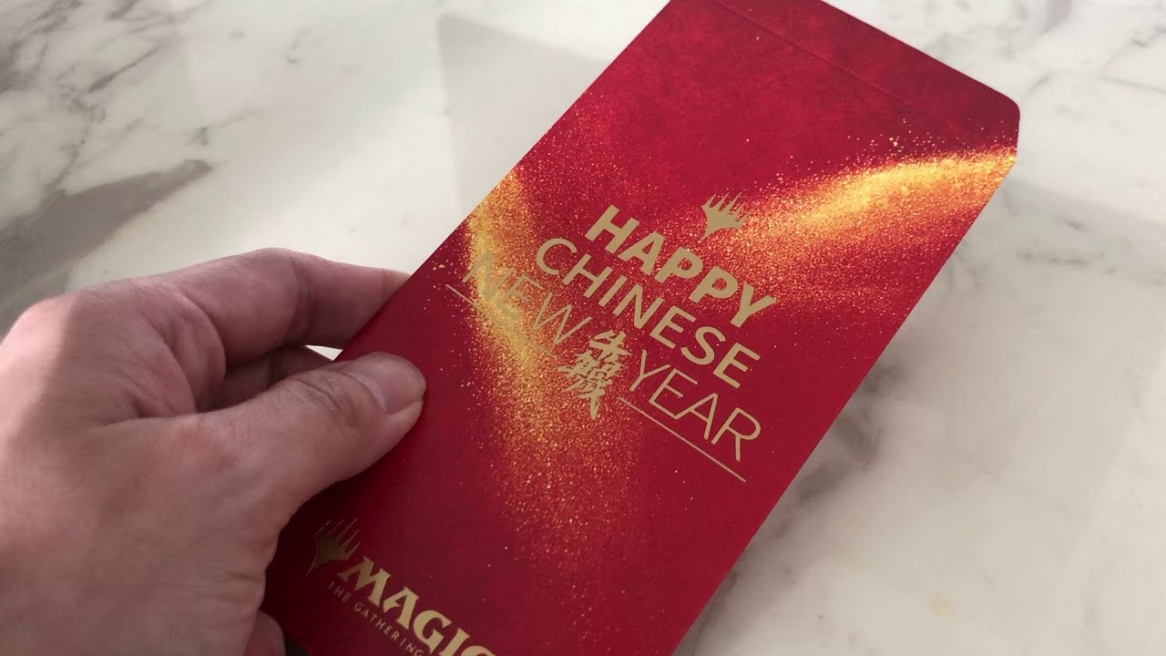 Magic the Gathering Lunar New Year exclusive promo opening. Chinese New  Year of the Ox. MtG.