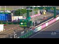End of the first free practice session - 24 Heures du Mans 2018