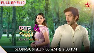 The truth about Pankhuri and Aditya's marriage is revealed! | S1 | Ep.119 | The pain of love is s...