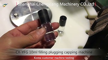 CX-YGF 10ml e liquid filling machine,filling plugging capping machine