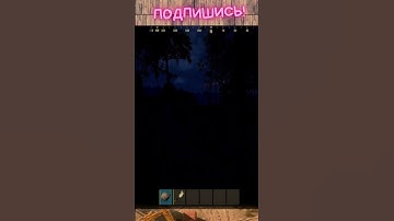 отрывок из выживания на сервере Facepunch 1 часть 199 #rust #растмирейд #vtuber #растмирейд  #игры