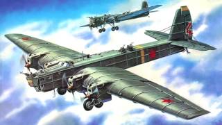 Авиамарш - Soviet Air Force March