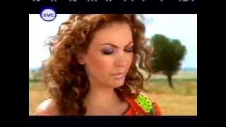 Akher Gharam - اخر غرام- امل حجازي