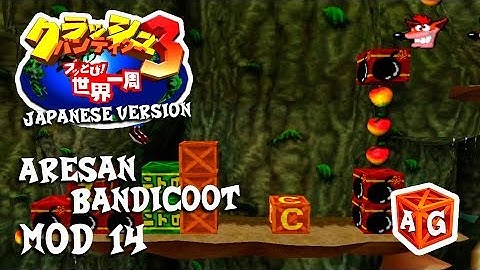 Crash Bandicoot 3 (Japanese Version) - Eggipus Rex v1 [Mod by Aresan Bandicoot].