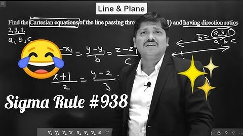 🔥Dinesh sir Sigma Rule 😂 | Sigma Rule #938 | Dinesh Sir Funny Video