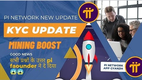 PI NETWORK 💥 बहोत बड़ी खुशखबरी मिली है 😅| PI NETWORK NEW UPDATE| PI COIN NEWS TODAY| PI NETWORK NEWS