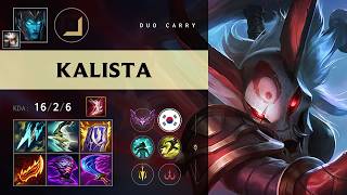 Kalista ADC vs Xerath - KR Master Patch 26.15