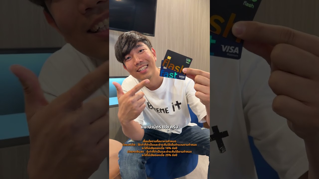 ฟังค์ชั่นลับ(แต่โปรไม่ลับ)ใน S26 Ultra ที่แทบไม่มีใครพูดถึง #ttbcreditcard #SamsungS26