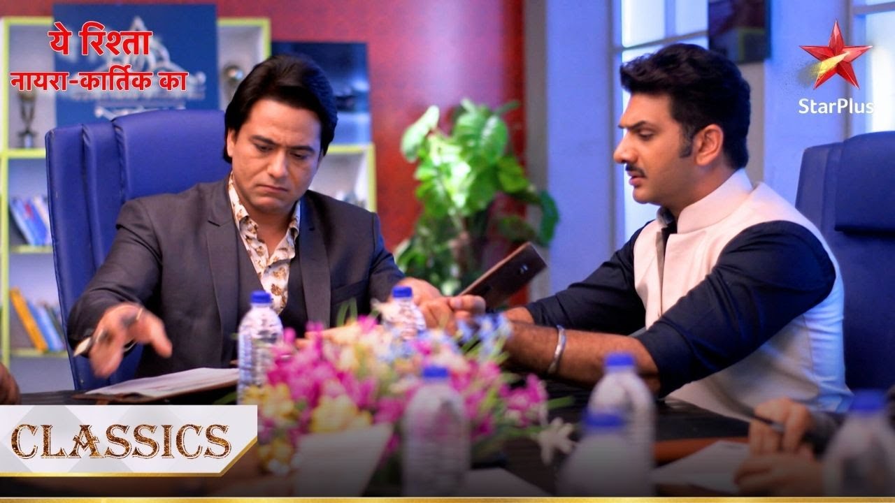 Goenkas ki company hui barbaad! | Yeh Rishta - Naira Kartik Ka