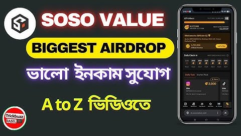 Sosovalue Airdrop season 2 Bangla Explain| Sosovalue Airdrop new update | New Crypto Airdrop 2025