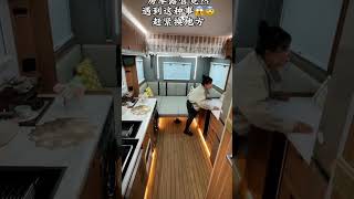 Alone On A Dark Road A Split-Second Escape