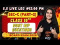 🔴 Live Lec Std 10 🔥 SS MOST IMP QUESTIONS SEC-C (Part-2) | Board Exam 2026 | GSEB | English Medium