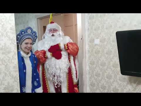 Дедушка мороз пришел в гости Ростов на Дону