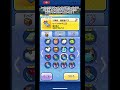 ぷにぷにパスレアドロまとめ!#ぷにぷに #ぷにぷにプレイ動画 #妖魔人 #妖怪ウォッチぷにぷに #妖怪ウォッチ #チャンネル登録お願いします #ゆっくり実況 #ゲーム #ぷにぷに