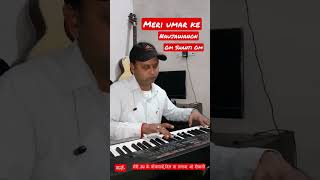 Om Shanti Om Meri Umra Ke Naujawanon Karz Movie Song shorts short  Nature