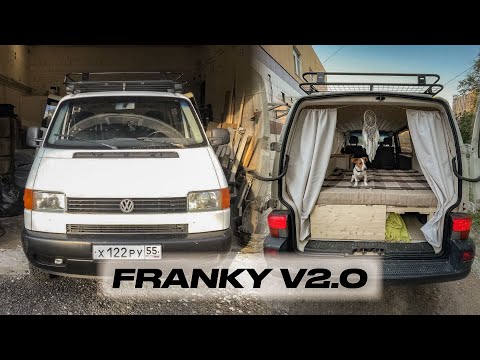 Багажник на т4 volkswagen transporter t4 своими руками