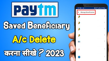 Paytm beneficiary delete kaise kare | how to delete saved beneficiary on paytm 2025